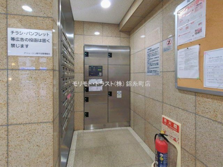 ���n�O�ώʐ^ �B�e��(2026-01-20 00:00:00)