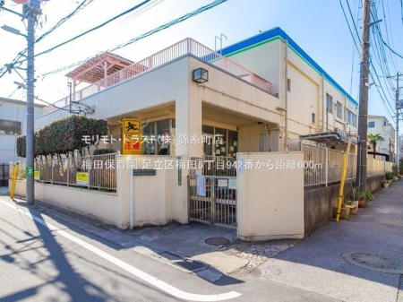 ���ӊ� �~�c�ۈ牀 �B�e��(2021-02-08) 600m