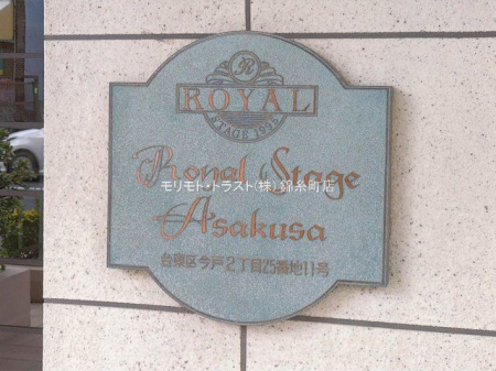 ���n�O�ώʐ^ �B�e��(2026-01-21 00:00:00)