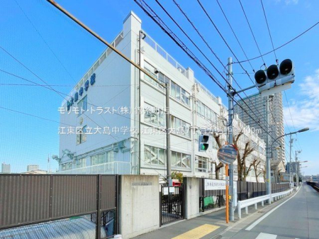 ���ӊ� �]���旧�哇���w�Z �B�e��(2023-01-18) 400m