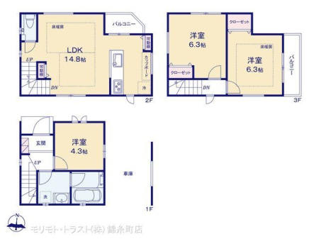  �}�ʂƈقȂ�ꍇ�͌�����D��