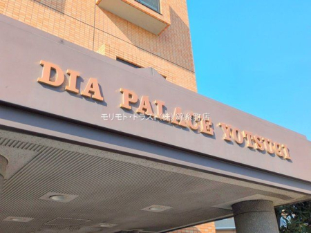 ���n�O�ώʐ^ �B�e��(2025-01-24 00:00:00)