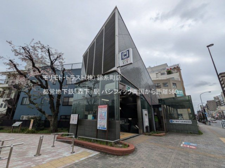 ���ӊ� �s�c�n���S�u�X���v�w �B�e��(2025-03-31) 560m