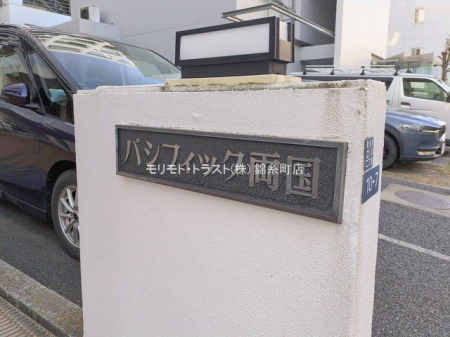 ���n�O�ώʐ^ �B�e��(2026-01-28 00:00:00)