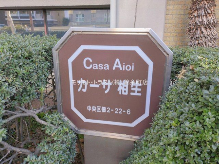 ���n�O�ώʐ^ �B�e��(2026-01-30 00:00:00)