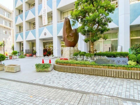 ���ӊ� �����旧�ϒ��w�Z �B�e��(2022-05-25) 290m