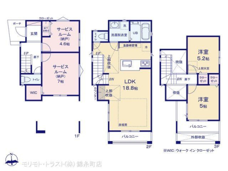  �}�ʂƈقȂ�ꍇ�͌�����D��