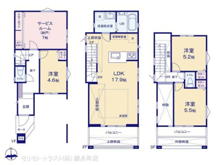  �}�ʂƈقȂ�ꍇ�͌�����D��