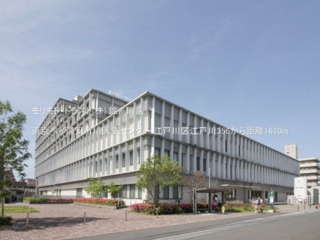 ���ӊ� �����x�C�Y���s���ÃZ���^�[ �B�e��(2023-05-05) 1610m