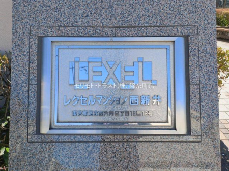 �G���g�����X �B�e��(2026-02-09 00:00:00)