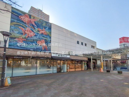 ���ӊ� �s�c�n���S�u�D�x�v�w �B�e��(2025-01-15) 2200m