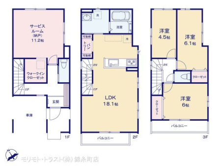  �}�ʂƈقȂ�ꍇ�͌�����D��