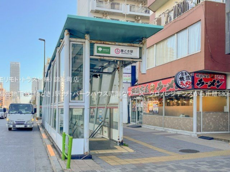 ���ӊ� �s�c�n���S�u���ǂ��v�w �B�e��(2023-11-24) 880m