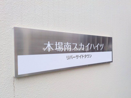 ���n�O�ώʐ^ �B�e��(2024-12-13 00:00:00)