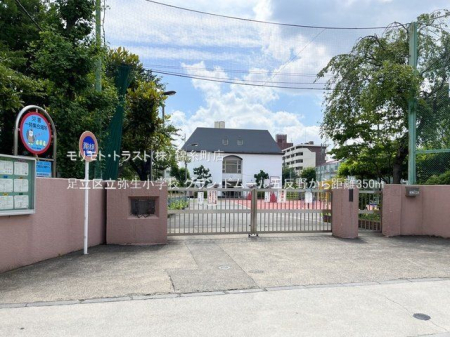 ���ӊ� �����旧�퐶���w�Z �B�e��(2023-06-21) 350m