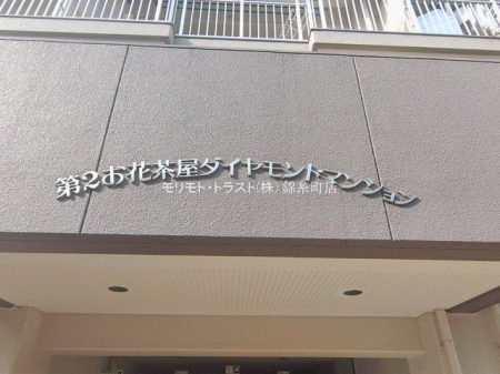 ���n�O�ώʐ^ �B�e��(2026-02-17 00:00:00)