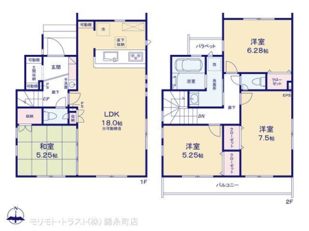  �}�ʂƈقȂ�ꍇ�͌�����D��