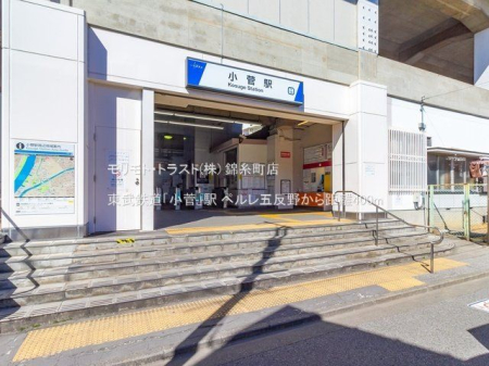 ���ӊ� �����S���u�����v�w �B�e��(2021-02-24) 400m