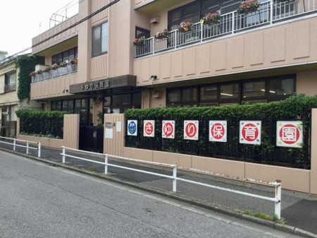 ���ӊ� �����ۈ牀 �k��2���B 90m