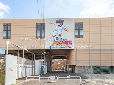 ���ӊ� �����d�S�u�l�c�؁v�w �B�e��(2021-10-06) 950m