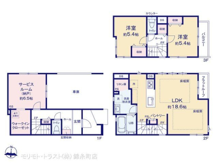  �}�ʂƈقȂ�ꍇ�͌�����D��