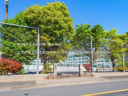 ���ӊ� �]�ː�旧���]��l���w�Z �B�e��(2021-04-21) 600m