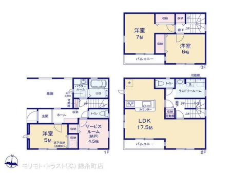  �}�ʂƈقȂ�ꍇ�͌�����D��