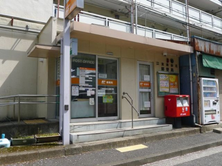 ���ӊ� �]���썻�k�X�֋� �k��5���B 330m