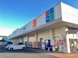 ���ӊ� �E�G���V�A������Ԕ��X �k��9���B 690m