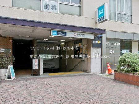 ���ӊ� �������g���u�����~���v�w �B�e��(2022-06-08) 800m