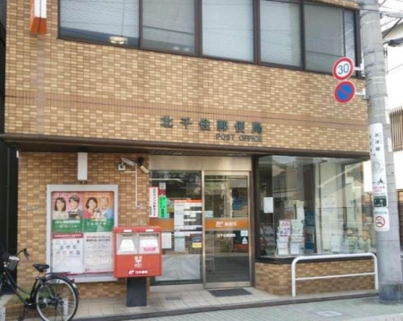 ���ӊ� �k��Z�X�֋� �k��2���B 110m