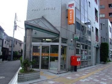 ���ӊ� ����Z�X�֋� �k��5���B 330m