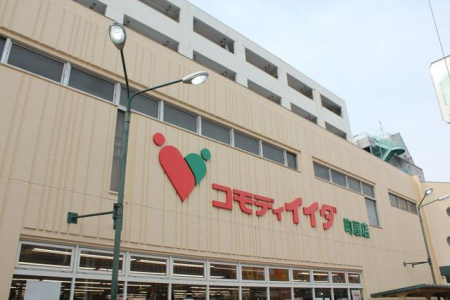 ���ӊ� �R���f�B�C�C�_�����X �k��5���B 400m