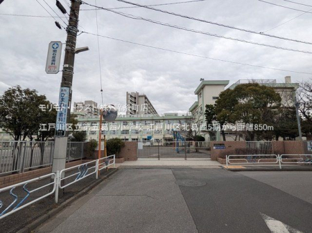 ���ӊ� �]�ː�旧��܊������w�Z �B�e��(2025-03-06) 850m