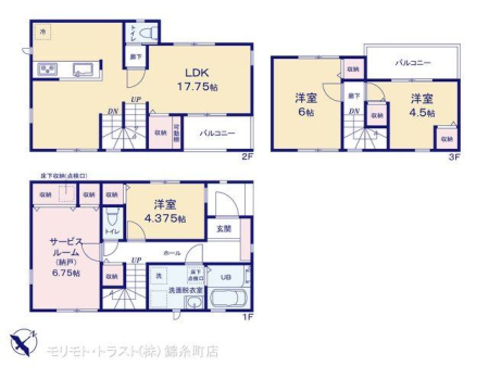  �}�ʂƈقȂ�ꍇ�͌�����D��