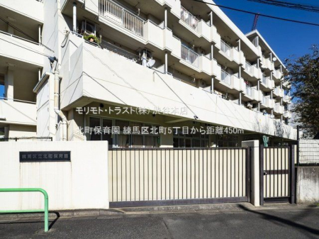 ���ӊ� �k���ۈ牀 �B�e��(2018-11-15) 450m