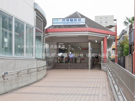 ���ӊ� ���}�d�S�u�����ׁv�w �B�e��(2021-03-25) 560m