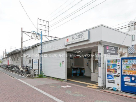 ���ӊ� ���}�d�S�u����n�v�w �B�e��(2021-04-02) 800m