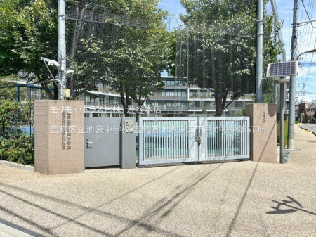 ���ӊ� �L���旧�r�ܒ��w�Z �B�e��(2024-07-29) 570m