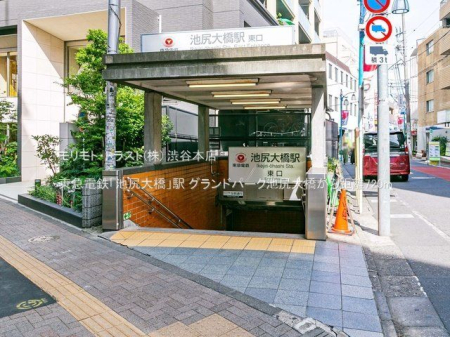 ���ӊ� ���}�d�S�u�r�K�勴�v�w �B�e��(2021-06-28) 720m