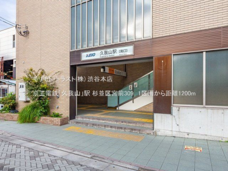 ���ӊ� �����d�S�u�v��R�v�w �B�e��(2021-10-21) 1200m