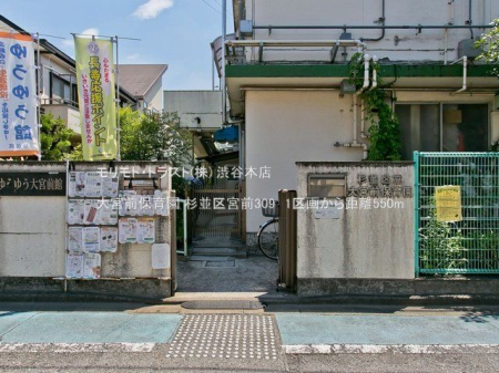 ���ӊ� ��{�O�ۈ牀 �B�e��(2022-08-03) 550m