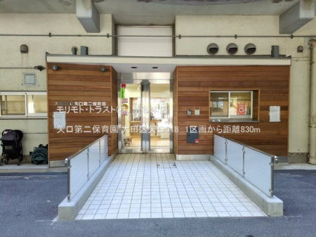 ���ӊ� ������ۈ牀 �B�e��(2025-03-10) 830m