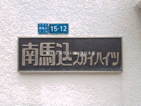 ���n�O�ώʐ^ �B�e��(2026-03-25 00:00:00)