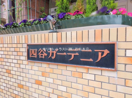 ���n�O�ώʐ^ �B�e��(2025-03-28 00:00:00)