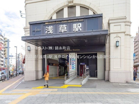 ���ӊ� �����S���u�󑐁v�w �B�e��(2021-02-25) 1360m