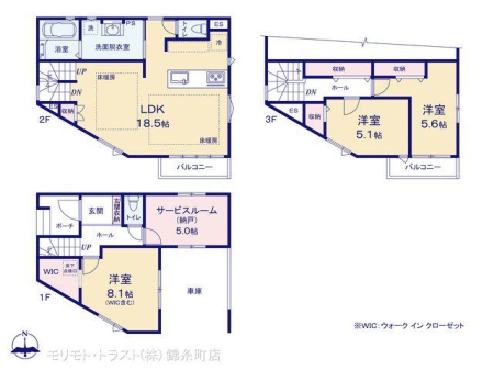  �}�ʂƈقȂ�ꍇ�͌�����D��