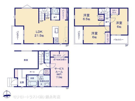  �}�ʂƈقȂ�ꍇ�͌�����D��