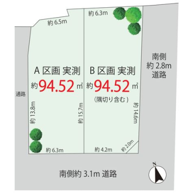 ���} �S2���ł̕����B�Ƒ��̃X�^�C���ɍ��킹�đI�ׂ�v���������p�ӂ��Ă���܂��B