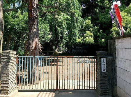 ���ӊ� ���˗c�t�� �k��4���B 260m